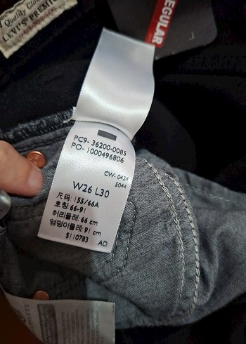 levis 501 orijinal cropped jean