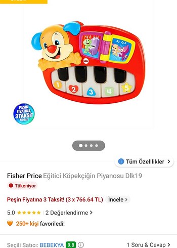 Fisher Price