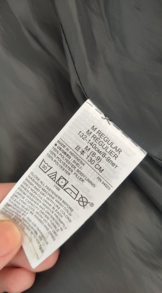 Gri Erkek Çocuk Fermuarlı şişme Yelek - GAP - 8-9 yaş - Görsel 5