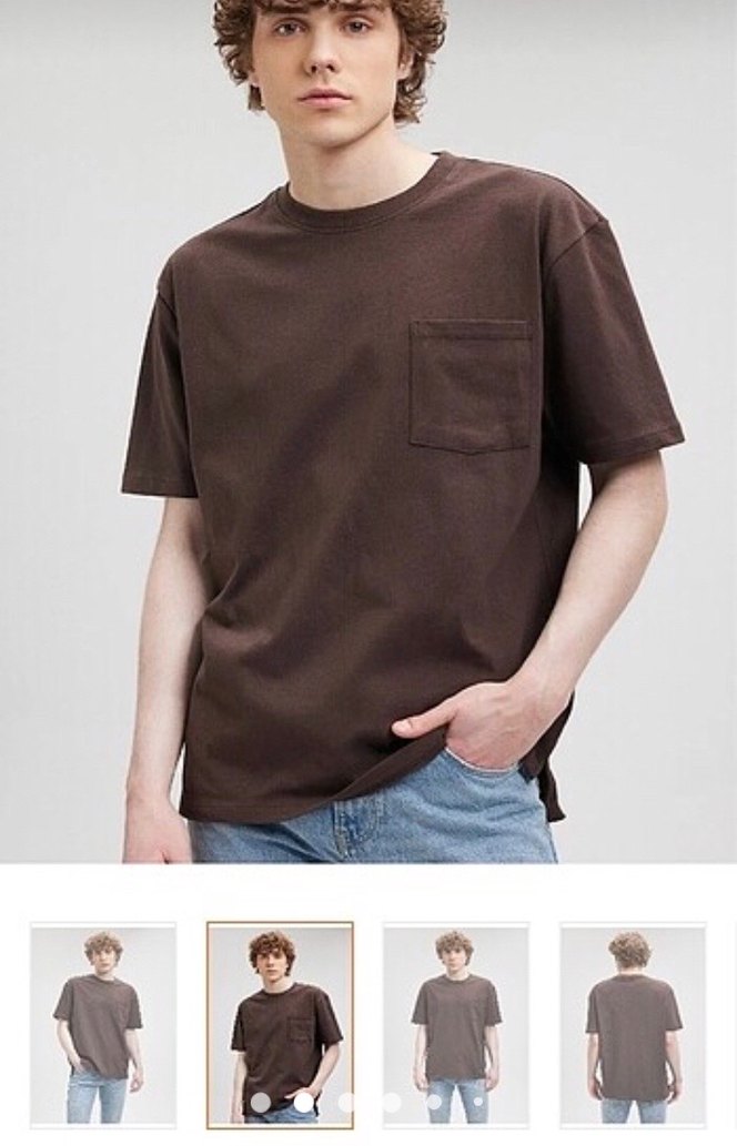 Erkek Koyu Kahverengi Denim Tişört - Görsel 2