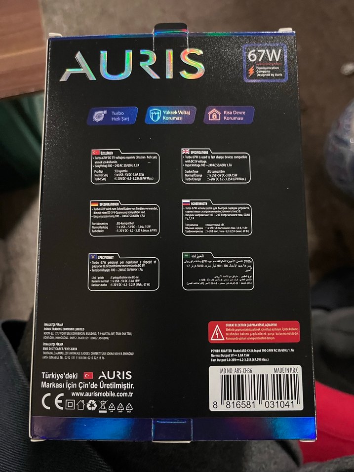 AURIS 67W Hızlı Beyaz Telefon Şarj Cihazı - Görsel 3