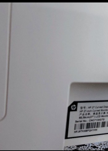 HP 27' CURVED FULL HD MONİTÖR - Görsel 3