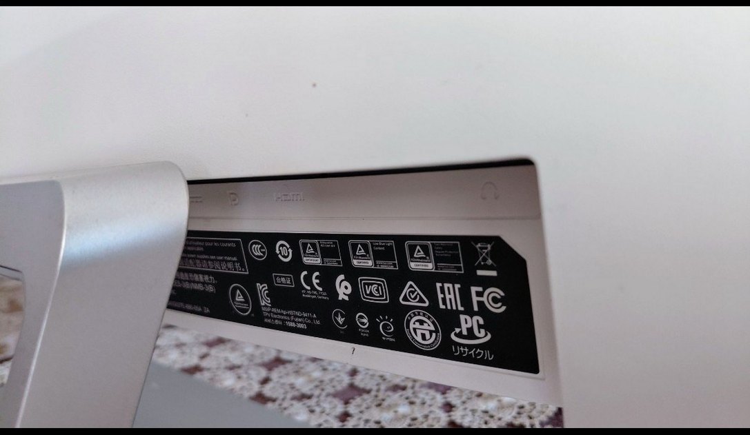 HP 27' CURVED FULL HD MONİTÖR - Görsel 4