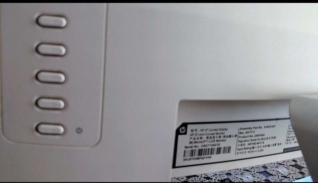 HP 27' CURVED FULL HD MONİTÖR - Görsel 3