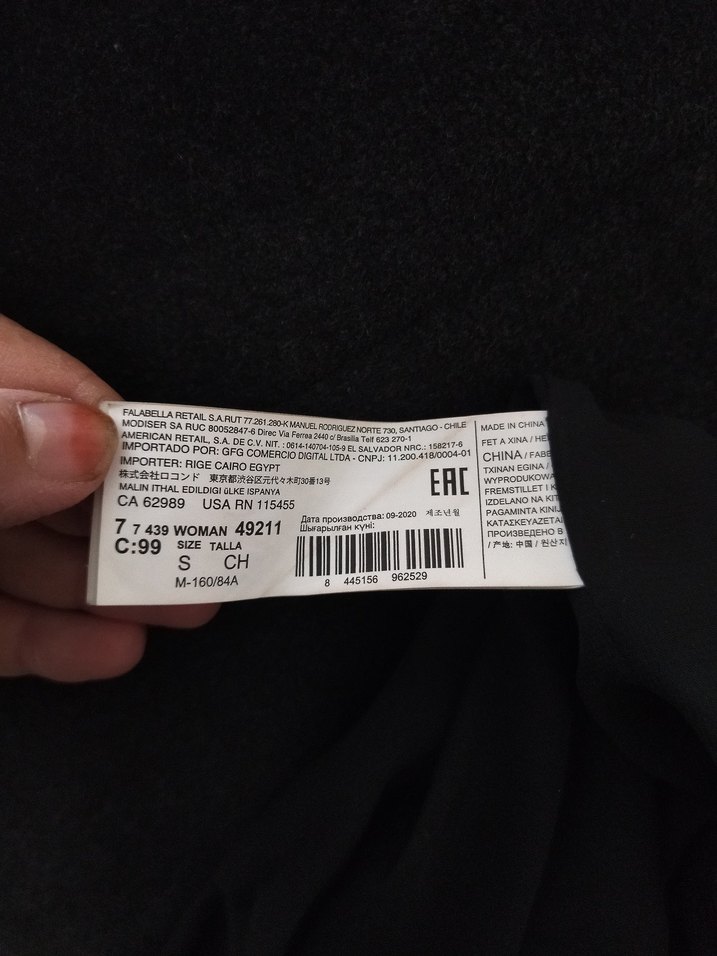 Siyah Pullu  Püsküllü  Abiye Elbise - Görsel 5