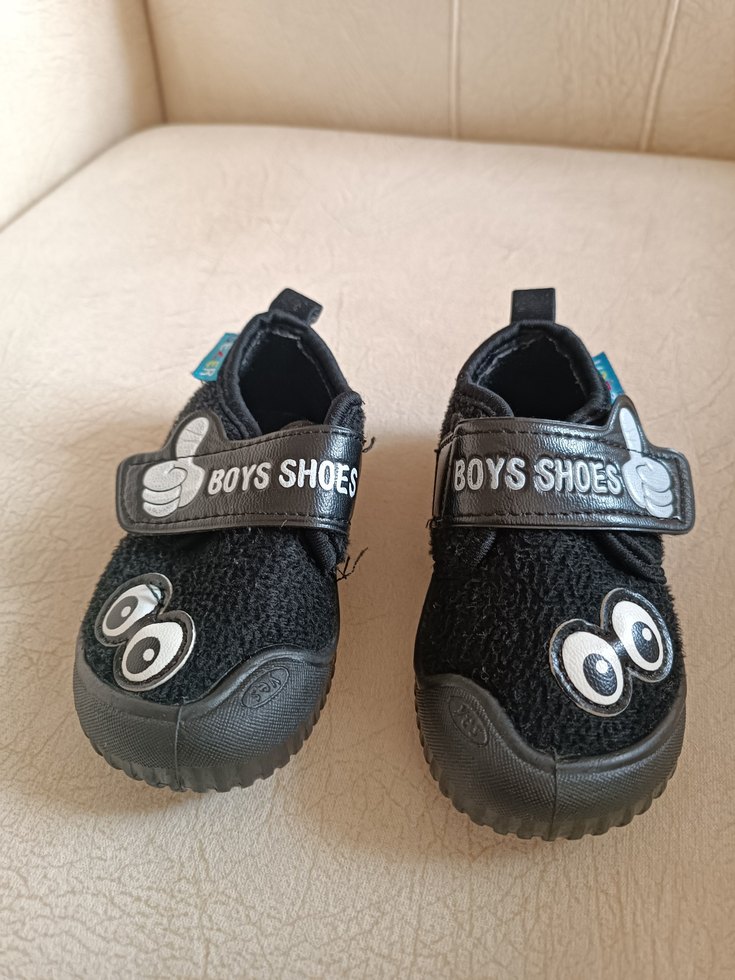 Erkek Çocuk Renkli Baskılı Sıcak Terlik - Görsel 2