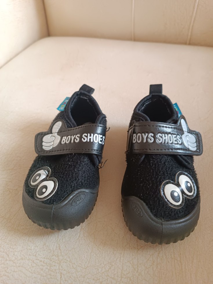 Erkek Çocuk Renkli Baskılı Sıcak Terlik - Görsel 3