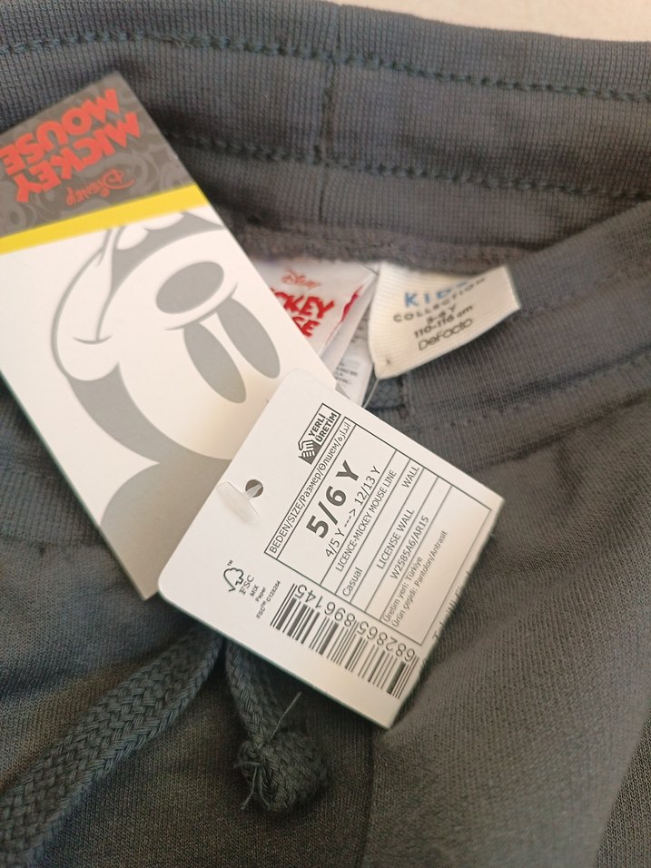 Erkek Çocuk Baskılı Gri Eşofman Altı - Görsel 5