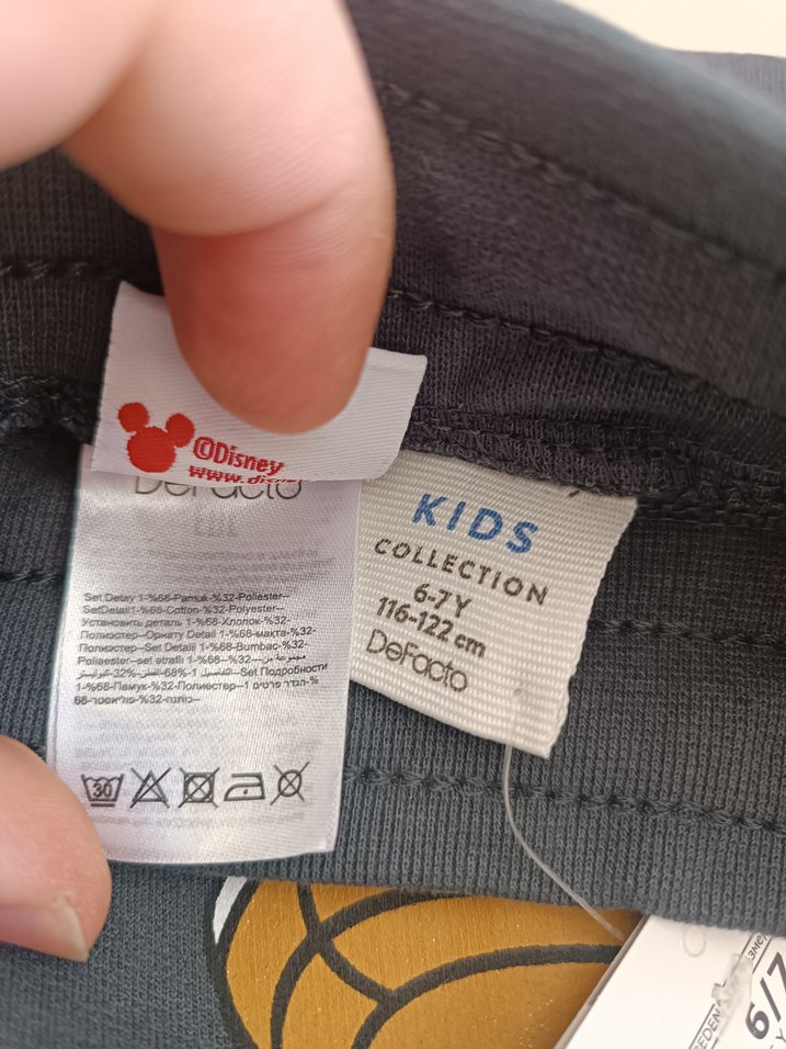 Erkek Çocuk Baskılı Gri Eşofman Altı - Görsel 4