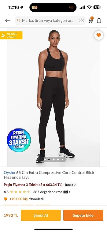 OYSHO KADIN TAYT EXRTA COMPRESSIVE
