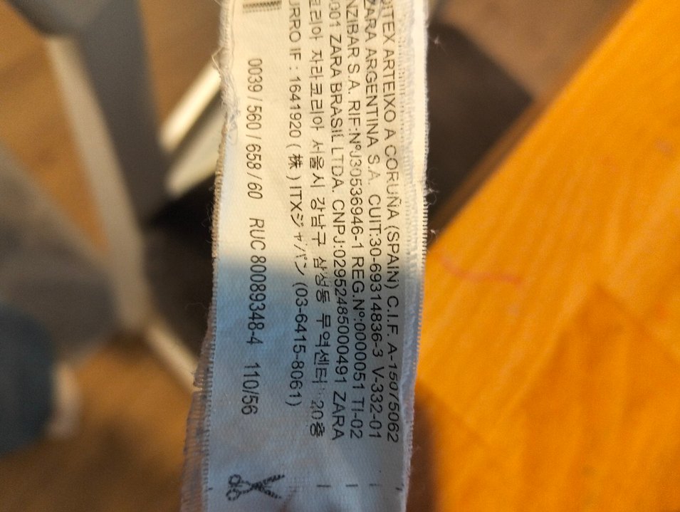 Kız Çocuk Bej Sweatshirt - Görsel 3