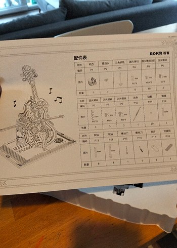 Ahşap Müzik Kutusu ve Çello Modeli - Görsel 5