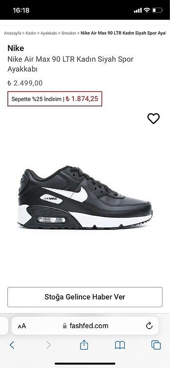 Nike air max 90