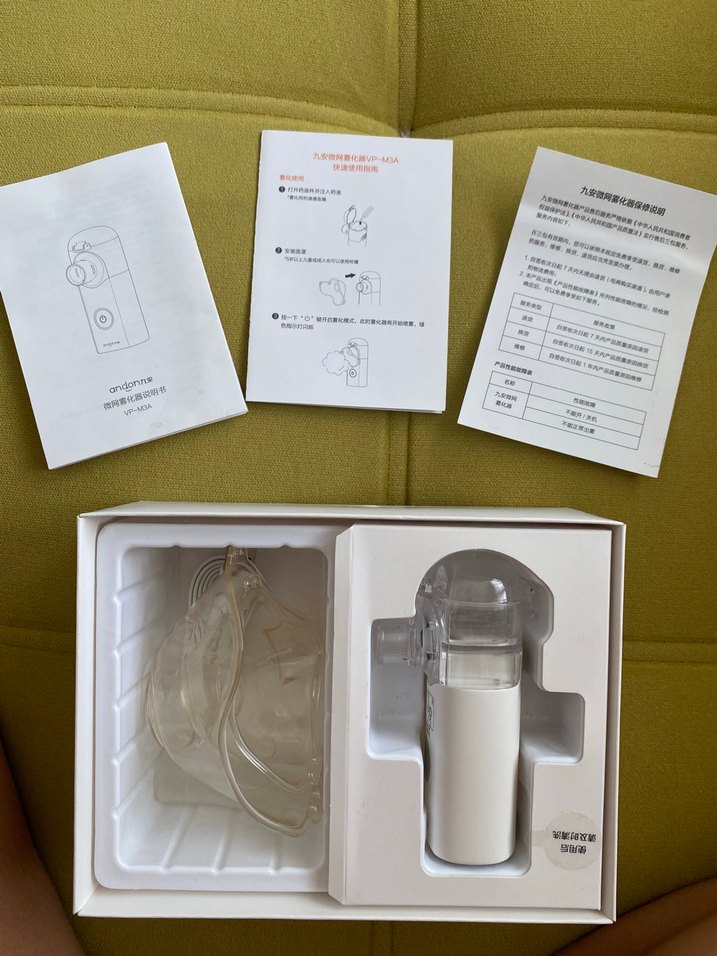 Andonn Taşınabilir nebulizatör - Görsel 2