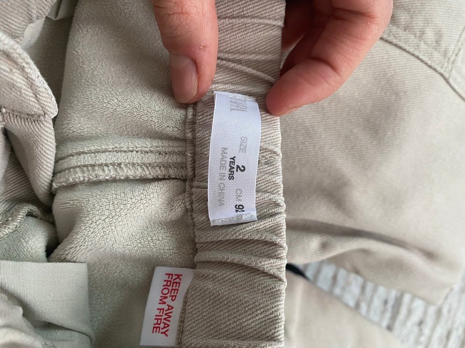 Düğmeli Bej Erkek Çocuk Rahat Pantolon - Görsel 3