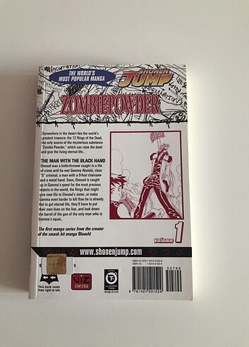  Zombie Powder manga no.1