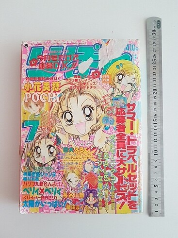 Japonca Shojo Manga Cilt