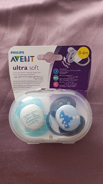 Avent ultra soft 0-6 ay