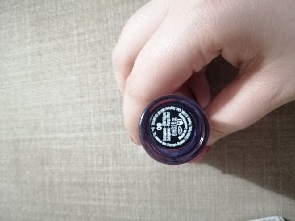 SEPHORA Lip Gloss 09 DAZZLING - Görsel 3