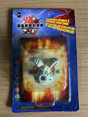 Bakugan
