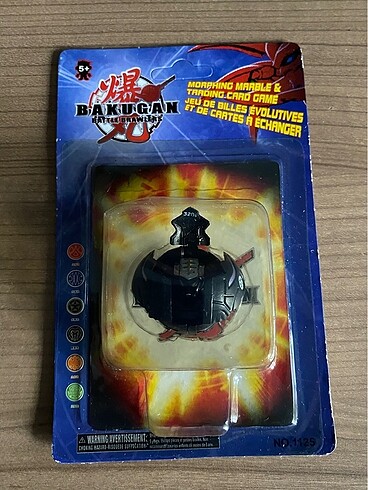 Bakugan