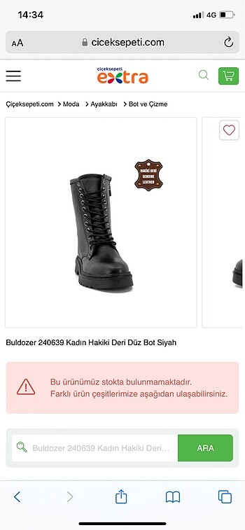Diğer buldozer bot