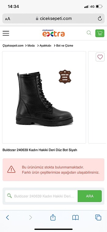 39 Beden buldozer bot