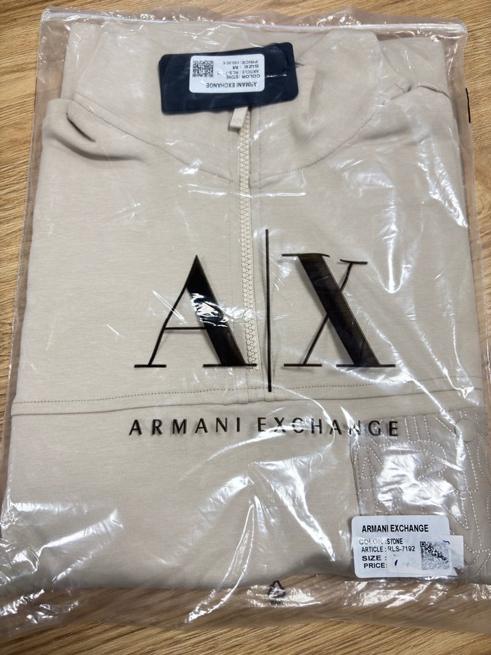 Armani Exchange Bej Fermuarlı Uzun Kollu Erkek Sweatshirt - Görsel 5