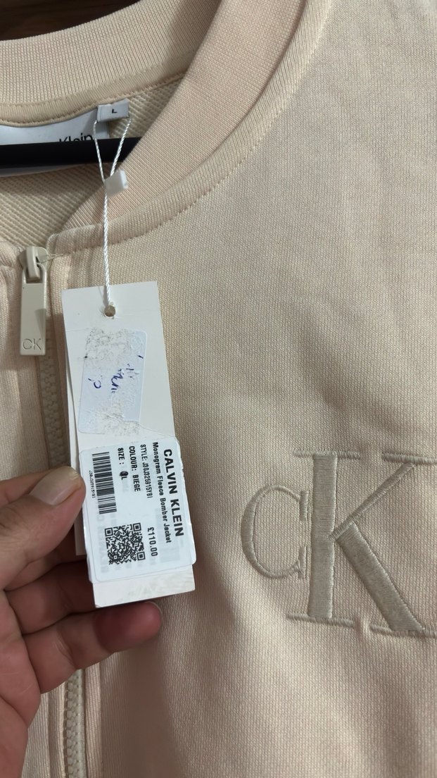 Calvin Klein Bej Fermuarlı Sweatshirt Ceket - Görsel 5