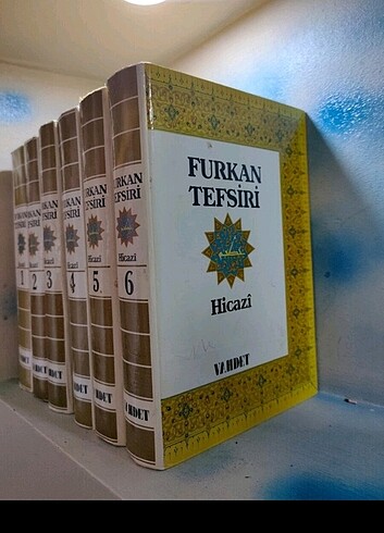 TEFSİR FURKAN (HİCAZİ)