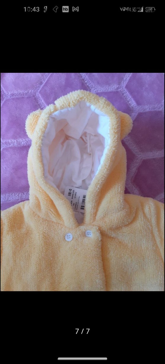 Sarı Kapüşonlu Mont - Görsel 5