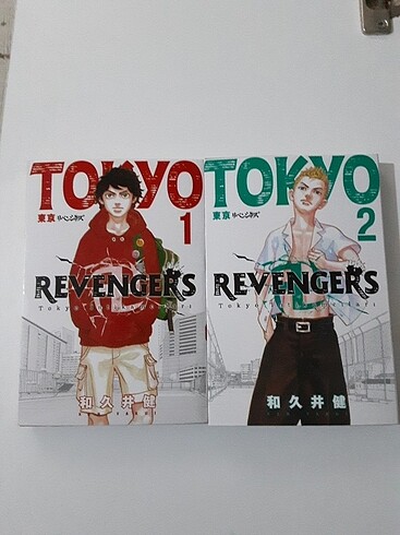 Tokyo Revengers 2 cilt