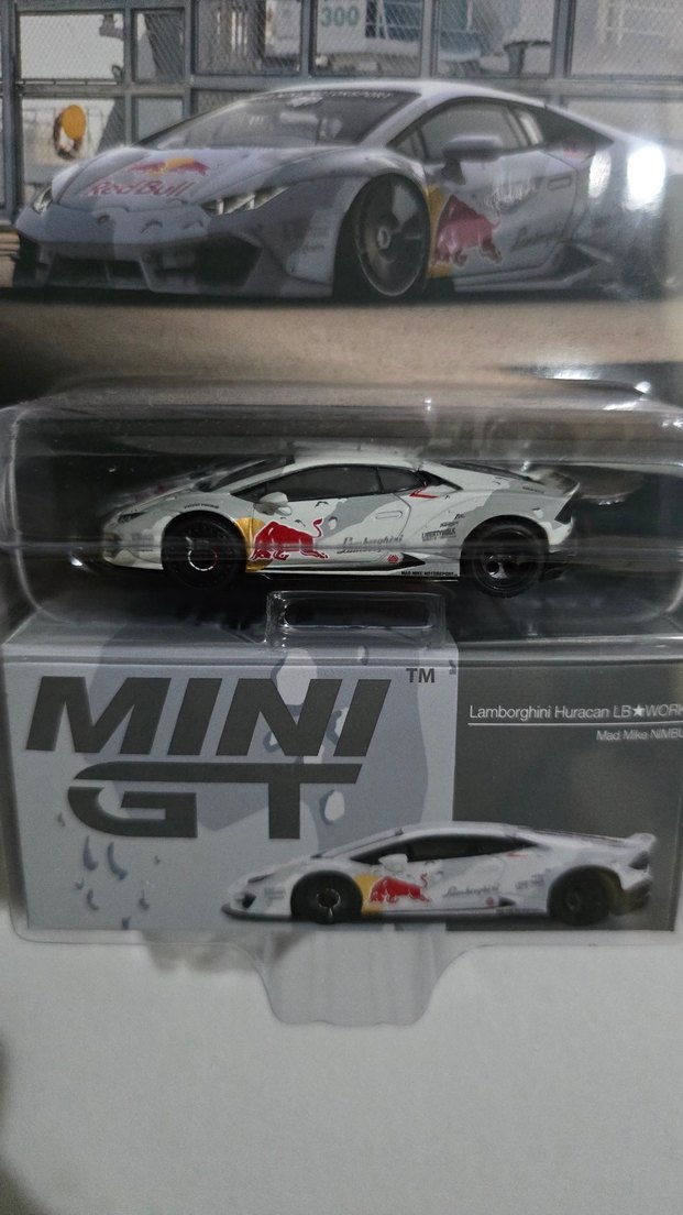 Gri Lamborghini Huracan Mini GT Oyuncak Araba - Görsel 2