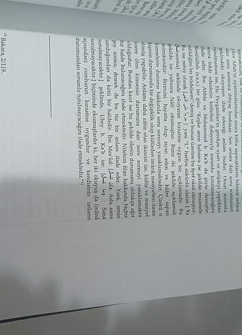 Ankara ilahiyat tefsir metinleri - Görsel 2