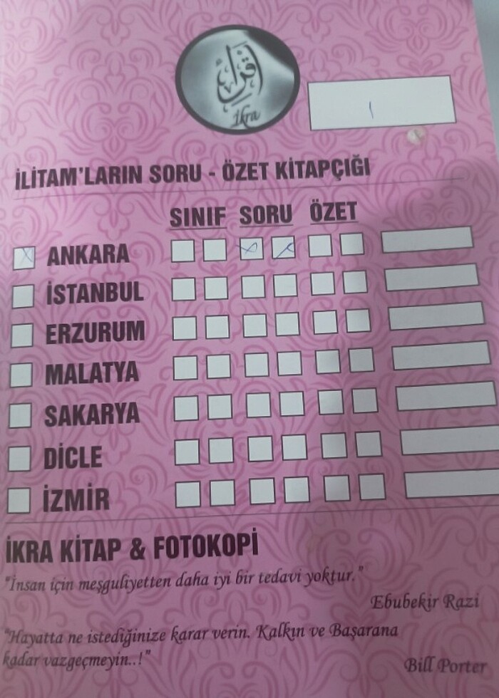 Ankara ilahiyat çıkmış sorular  - Görsel 2
