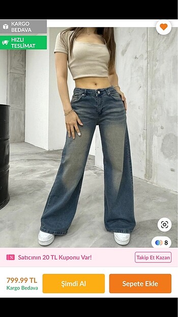 Staright Fit Baggy Jean