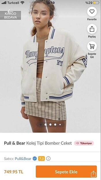 Pull bear kolej tipi ceket