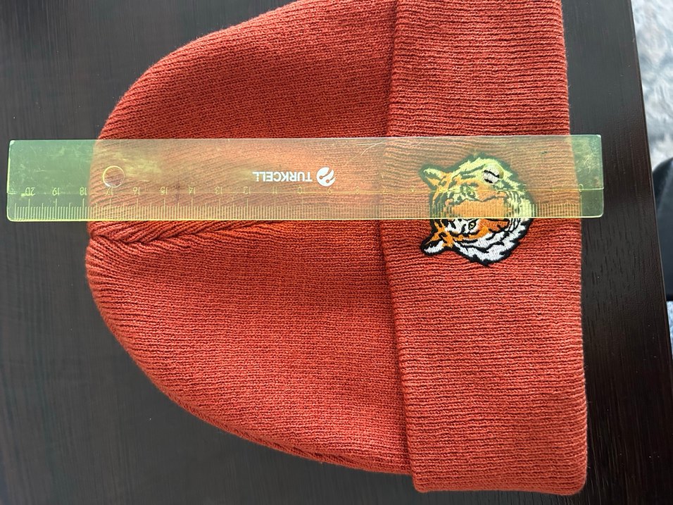 çocuk Kahverengi Triko Bere Kaplan İşlemeli - Görsel 3