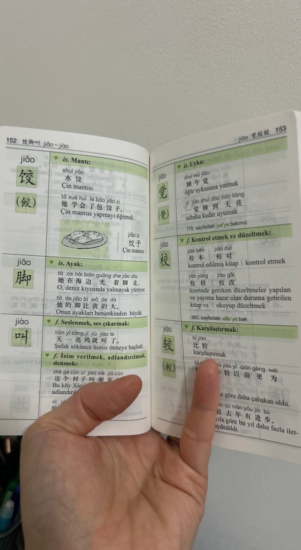 Temel Çince Sözlük - 800 Karakter - Görsel 3