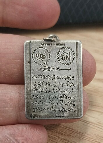 Gümüş Ayetel Kürsi yazılı levha