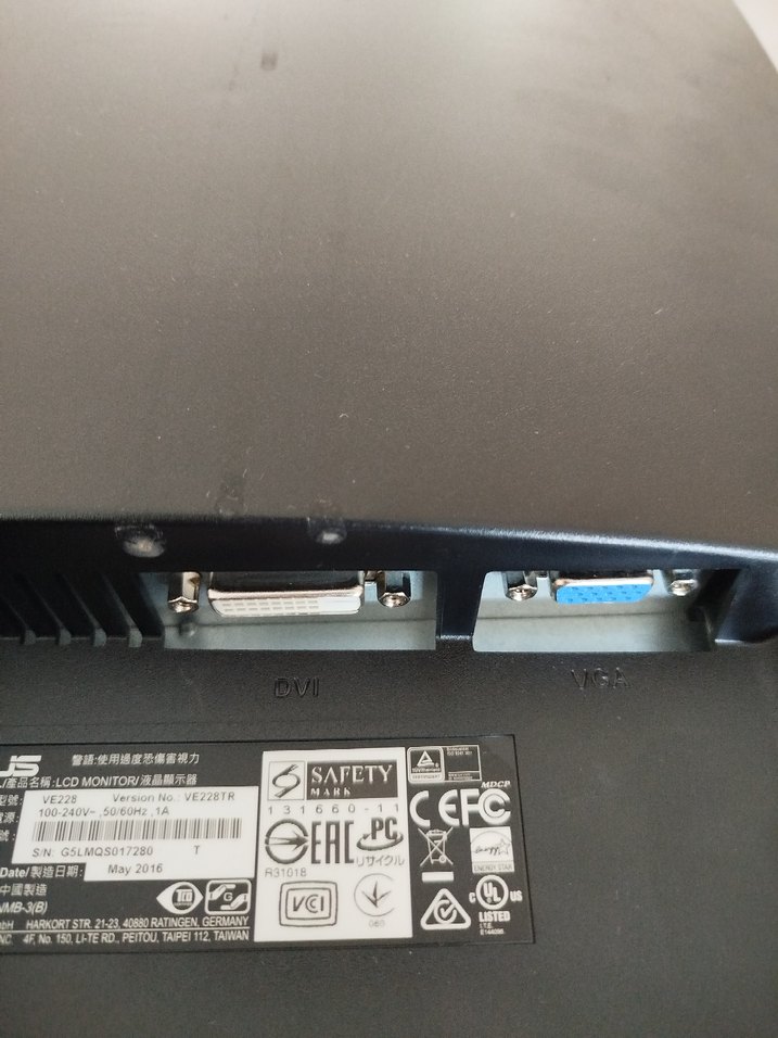 Siyah ASUS Monitör - Görsel 4