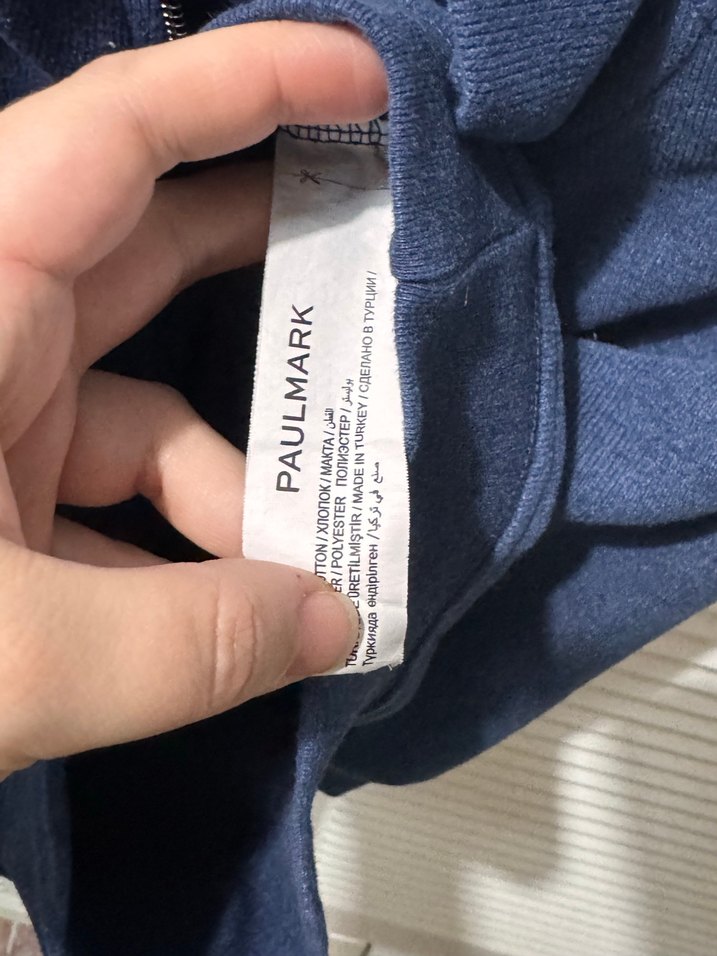 Erkek Çocuk Yarım Fermuarlı Yumuşak Sweatshirt - Görsel 4