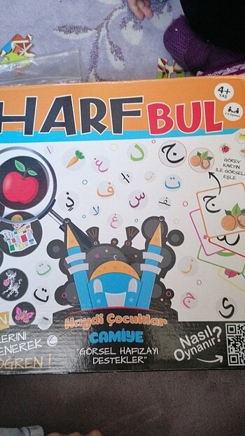  Beden çok kuranı kerim oyun
