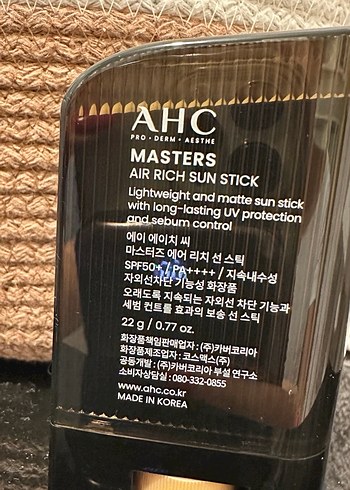 AHC Masters SPF 50+ Güneş Koruyucu Stick - Görsel 2