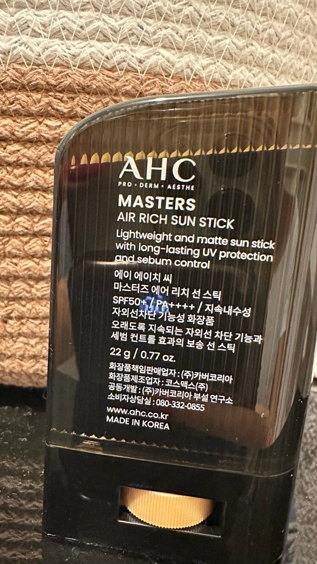 AHC Masters SPF 50+ Güneş Koruyucu Stick - Görsel 2