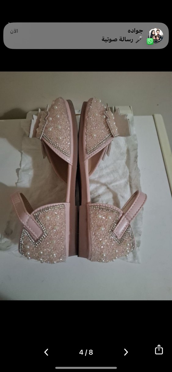 Pembe Kız Çocuk Babet - Tokalı, Desenli - Görsel 5