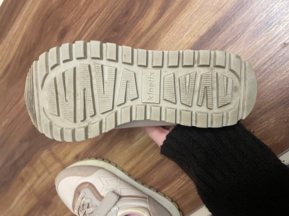 Kız Çocuk Bej Spor Ayakkabı - Görsel 5