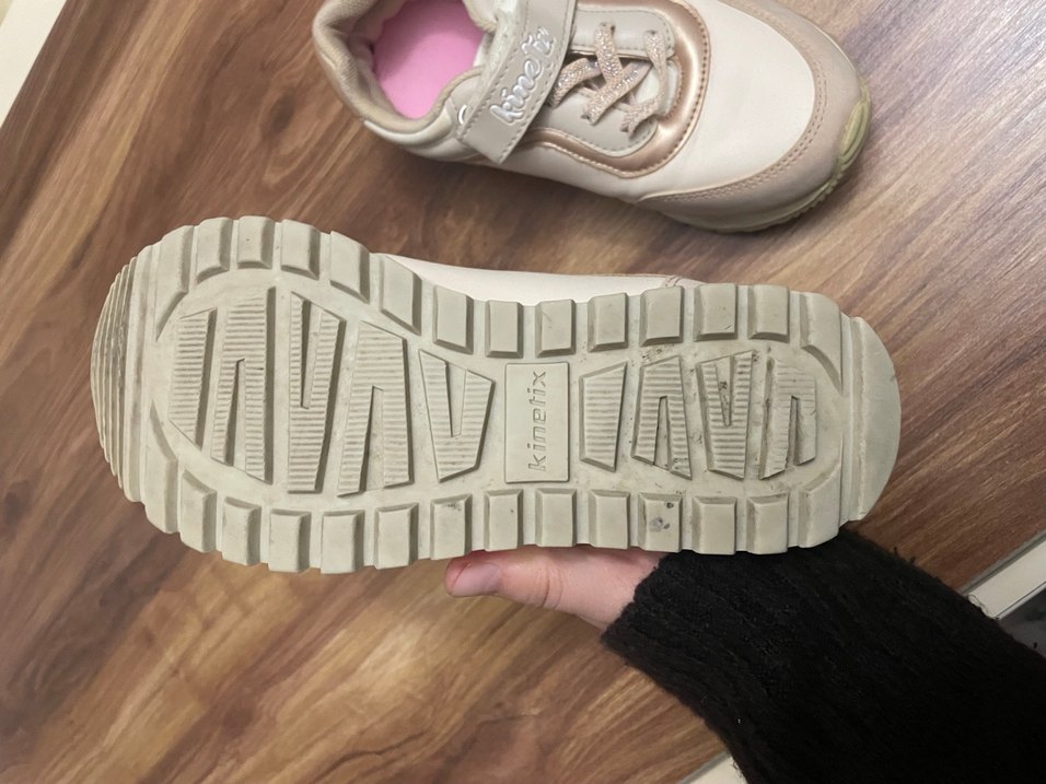 Kız Çocuk Bej Spor Ayakkabı - Görsel 4