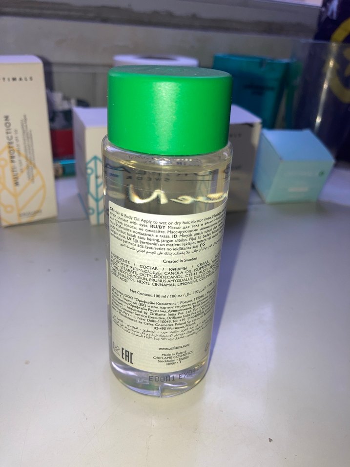 Oriflame Tatlı Badem Saç & Vücut Yağı - Görsel 2