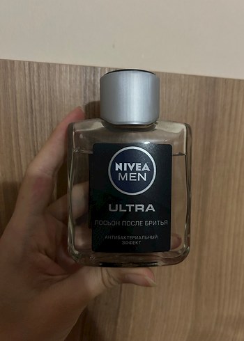 Nivea